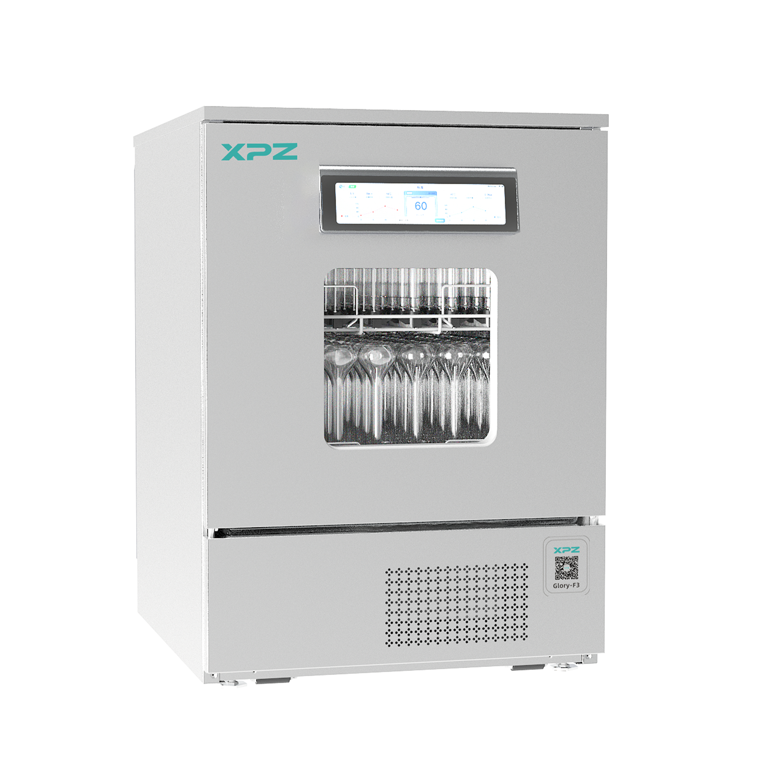 Glory-3/F3極智版全自動洗瓶機(jī)